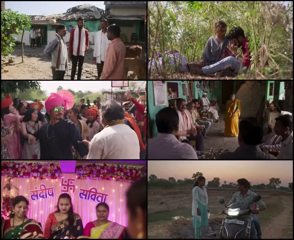 Sthal Screenshot 1 Sthal Screenshot 1