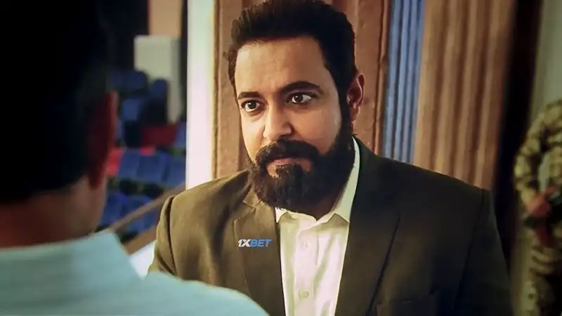 Ulajh Screenshot 2