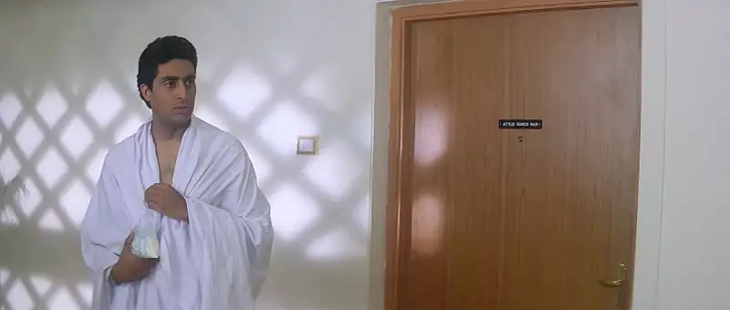 Haan Maine Bhi Pyaar Kiya Screenshot 2 Haan Maine Bhi Pyaar Kiya Screenshot 2
