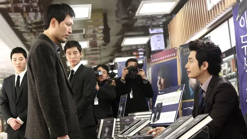 Confession of Murder Screenshot 4