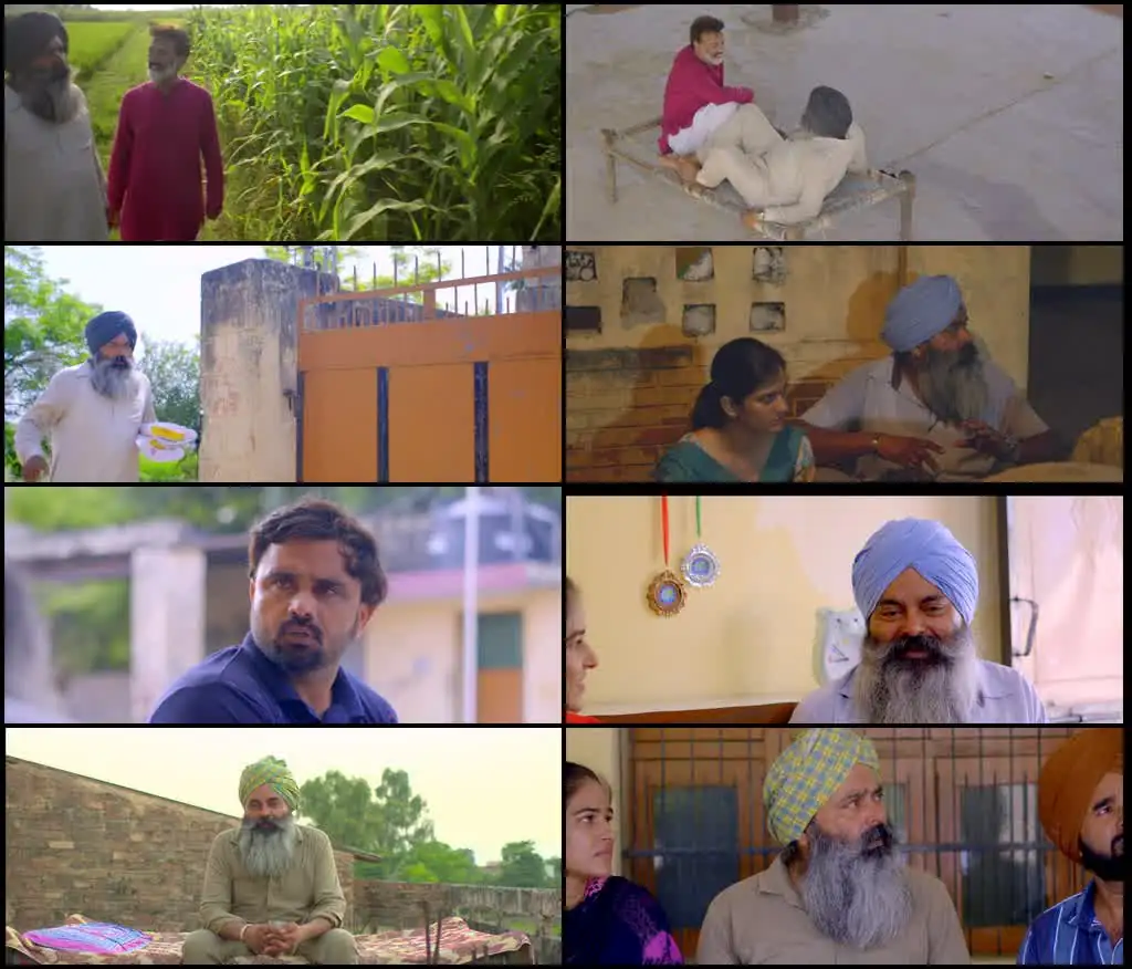 Jawai No. 3 Screenshot 1
