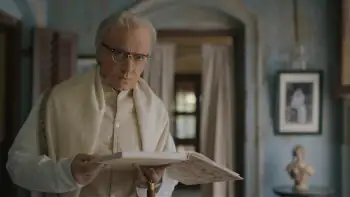 Maayakumari Screenshot 1