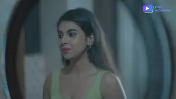 Bouthan Screenshot 4