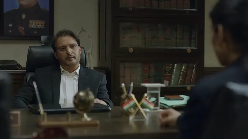 Your Honor Screenshot 1