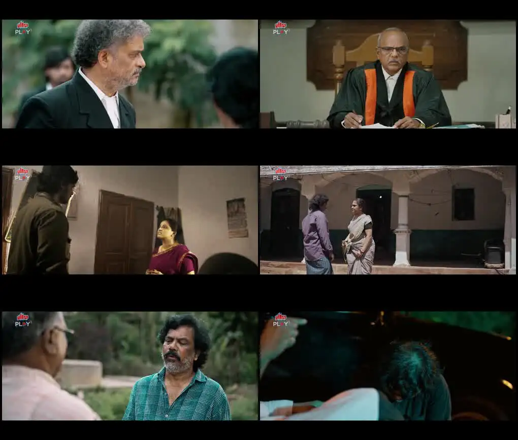 Vanchana Screenshot 1