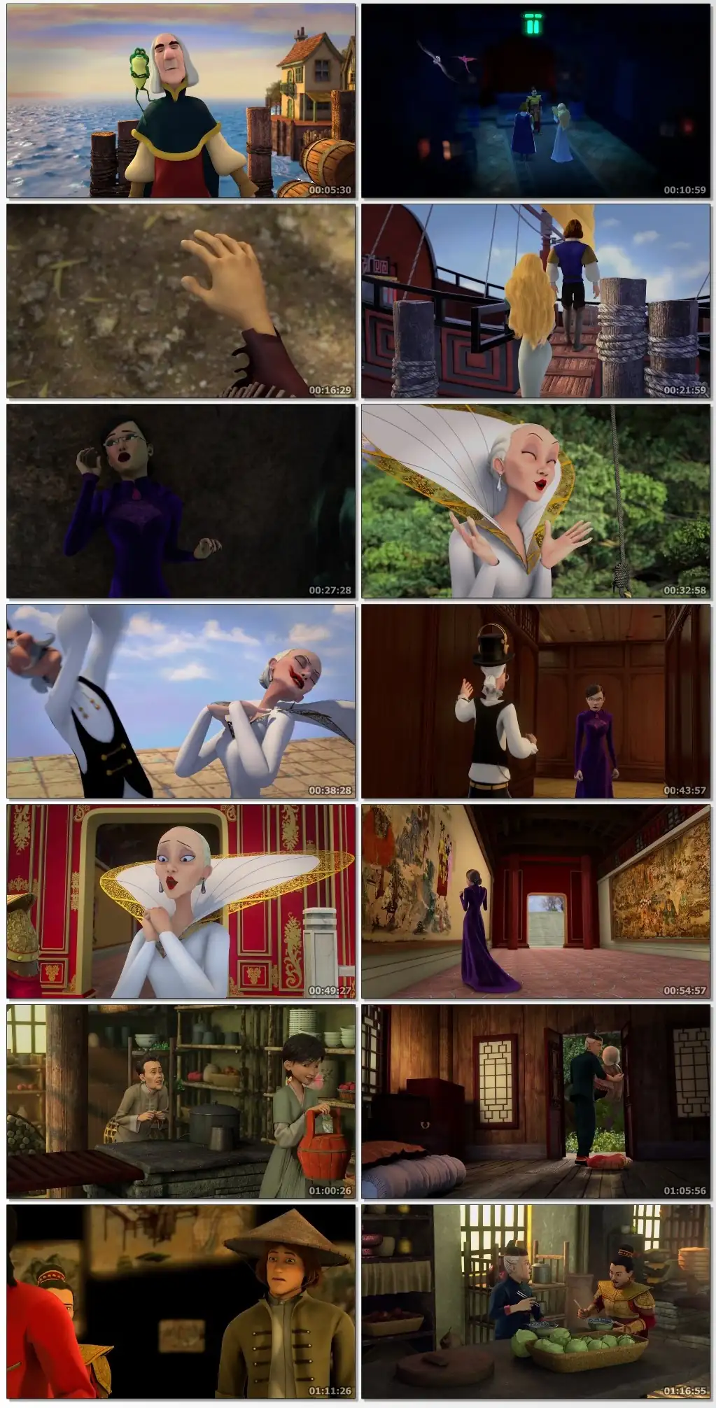 The Swan Princess: A Royal Wedding Screenshot 1 The Swan Princess: A Royal Wedding Screenshot 1
