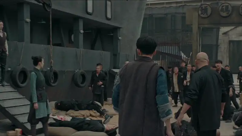 The Curious Case of Tianjin Screenshot 3