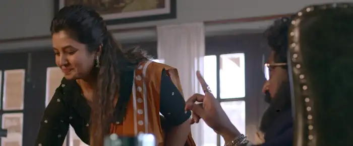 Pandu Screenshot 4