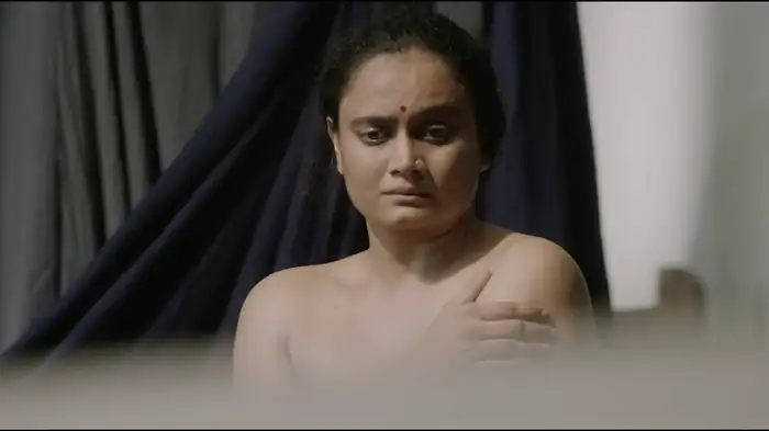 Nude Screenshot 3