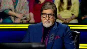 Kaun Banega Crorepati Screenshot 3 Kaun Banega Crorepati Screenshot 3