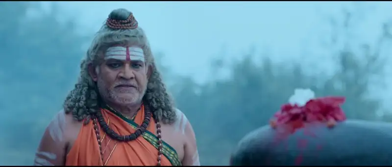 Kalinga Screenshot 5 Kalinga Screenshot 5