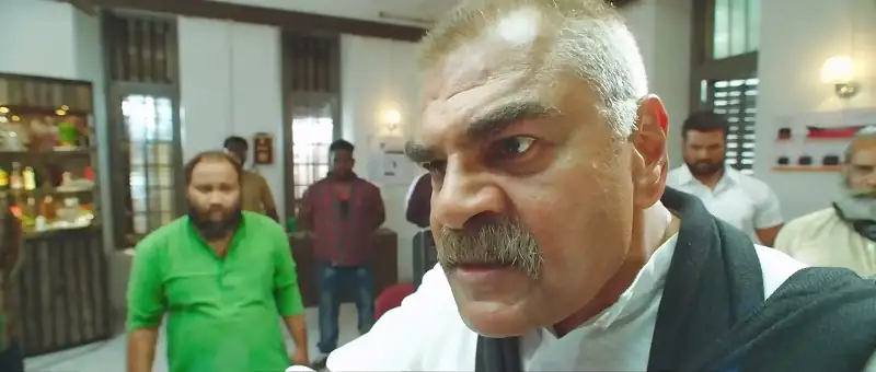 Suriya Screenshot 2
