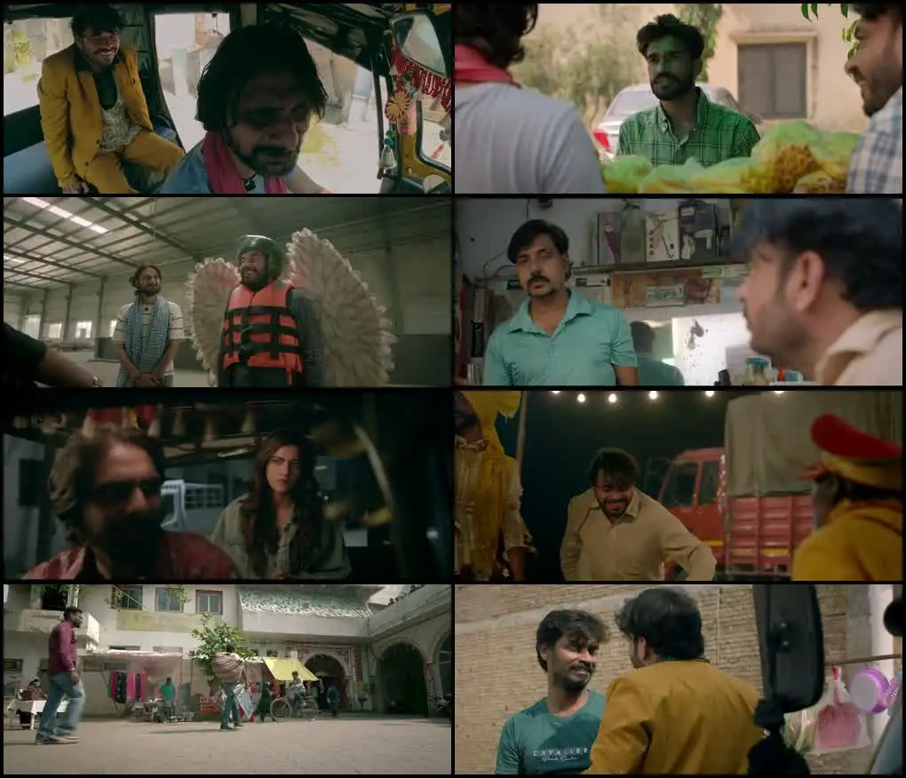 Panchhi 2 Screenshot 1 Panchhi 2 Screenshot 1
