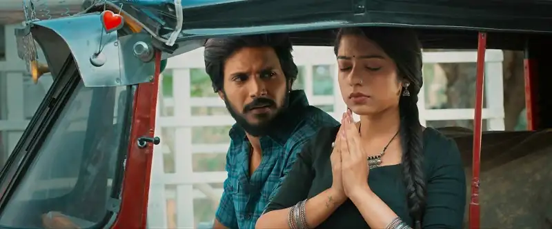 Ooru Peru Bhairavakona Screenshot 1