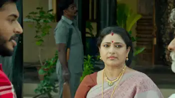 Laabam Screenshot 1