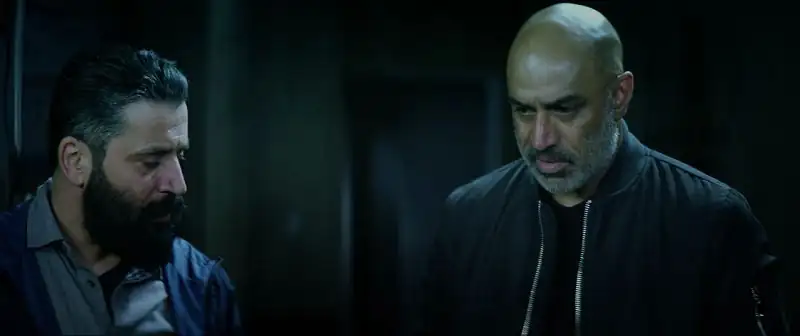 I Am Fear Screenshot 4