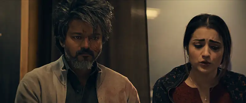 Leo Screenshot 5