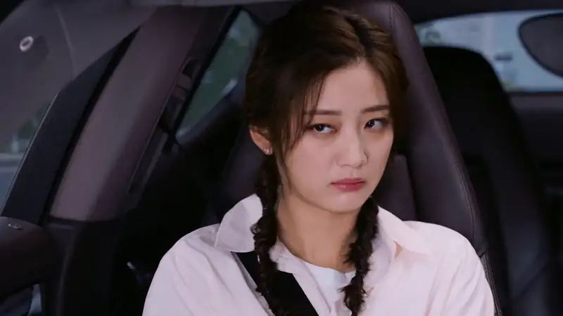 Love Unexpected Screenshot 2