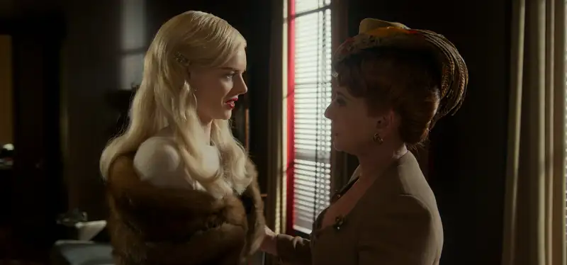 HollyWood Screenshot 5