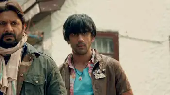 Guddu Rangeela Screenshot 1