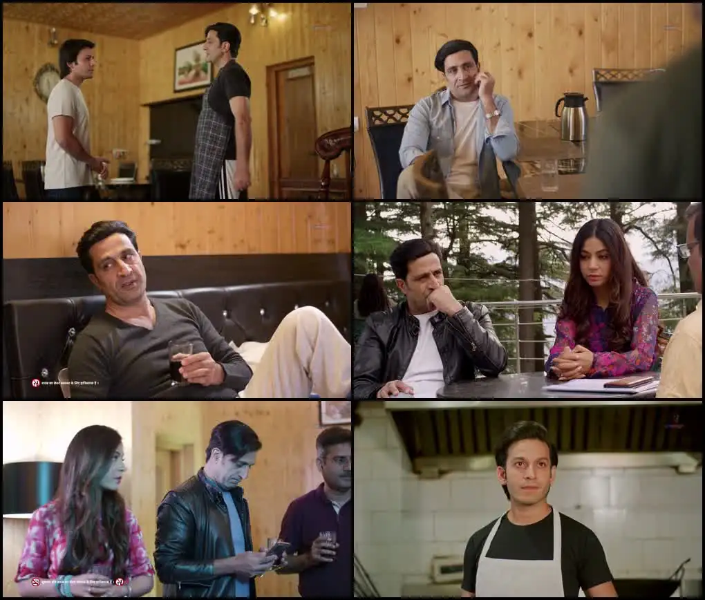 Nishabd (Chef) Screenshot 1