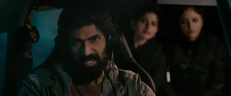 Spy Screenshot 4