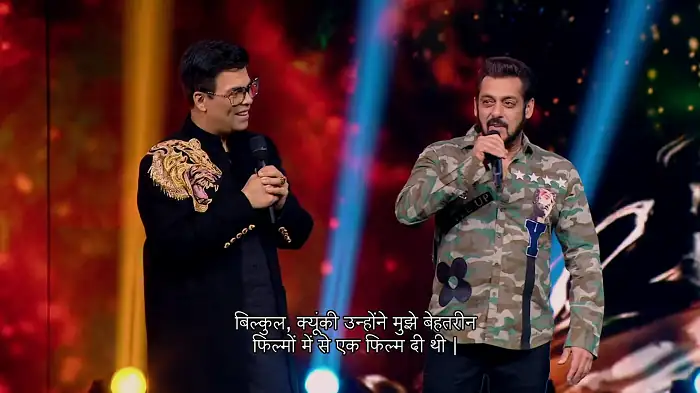 New Year Celebrations With RRR Screenshot 5