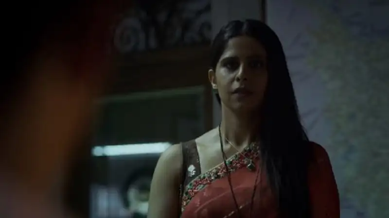 Samantar Screenshot 2