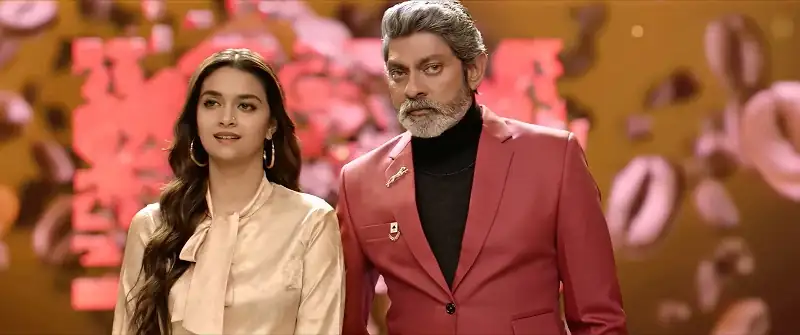 Miss India Screenshot 6