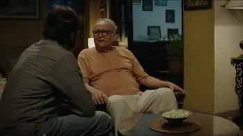 Mayurakshi Screenshot 2 Mayurakshi Screenshot 2