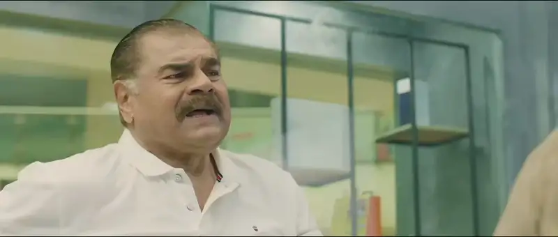 Gold Screenshot 4
