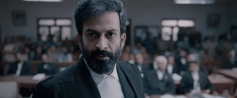 Jana Gana Mana Screenshot 6 Jana Gana Mana Screenshot 6