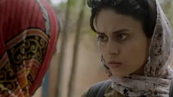 Lokkhi Chhele Screenshot 4