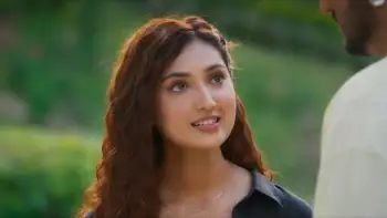 Parinda Paar Geyaa Screenshot 1