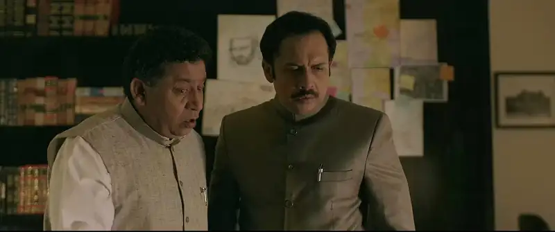 Madaari Screenshot 4 Madaari Screenshot 4