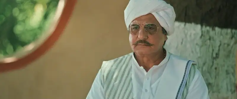 Ek Kori Prem Katha Screenshot 1