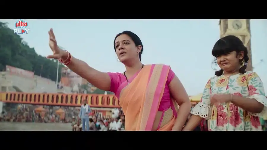 Sab Moh Maaya Hai Screenshot 4