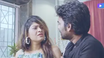 Missing Link Screenshot 1