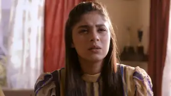 Ghoshbabur Retirement Plan Screenshot 4