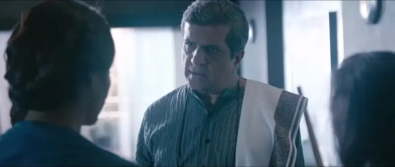 Aatma Screenshot 5