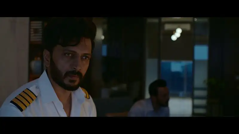 Visfot Screenshot 5