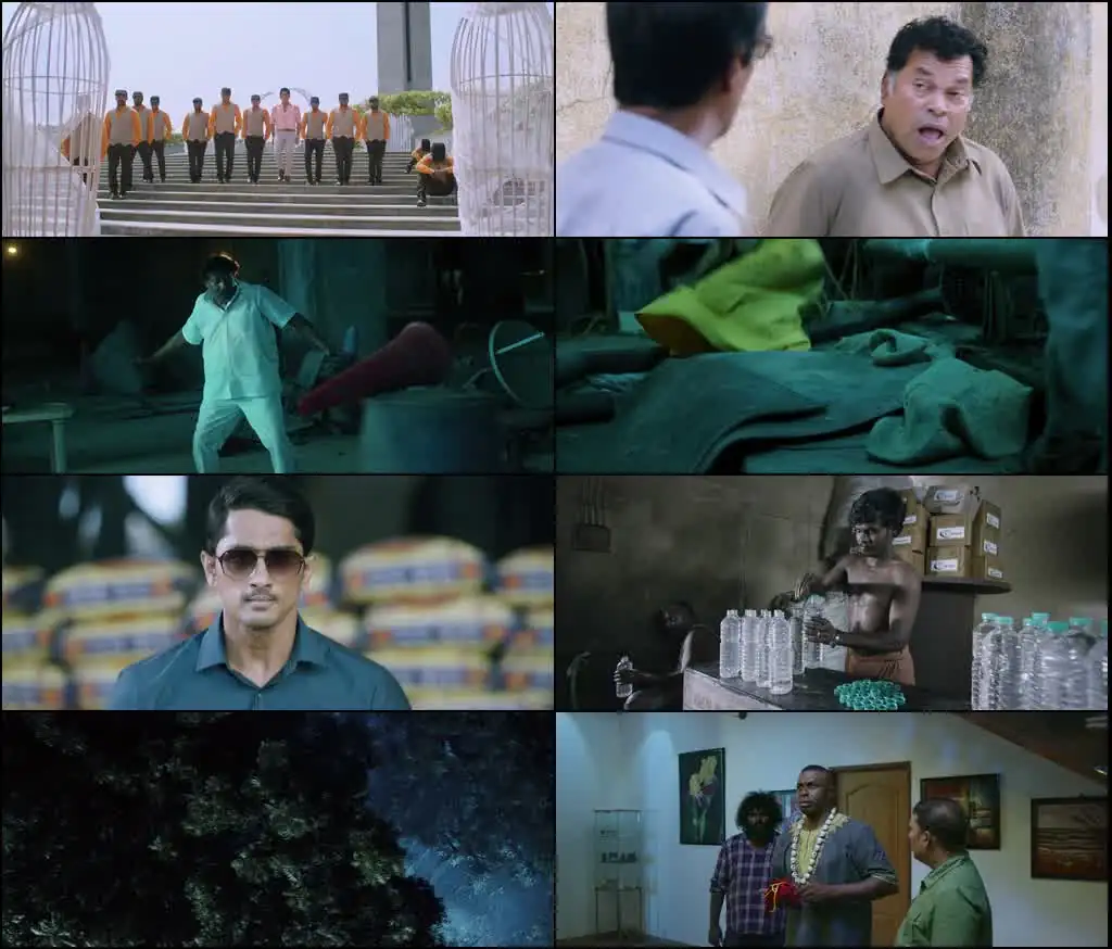Aruvam Screenshot 1 Aruvam Screenshot 1