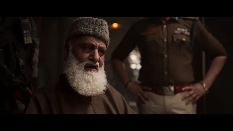 Amaran Screenshot 5