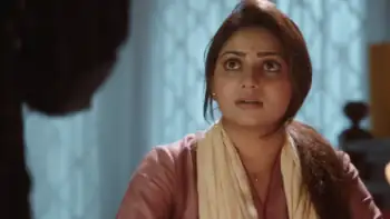 Super Machi Screenshot 2