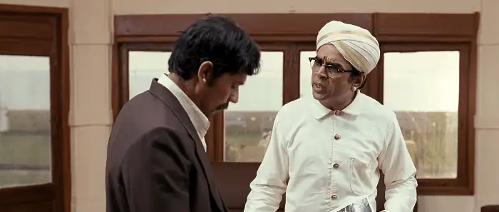 Rang Rasiya Screenshot 5