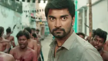 Kuruthi Aattam Screenshot 1