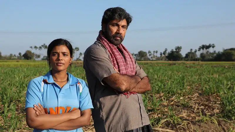 Kanaa – Not Out Screenshot 5