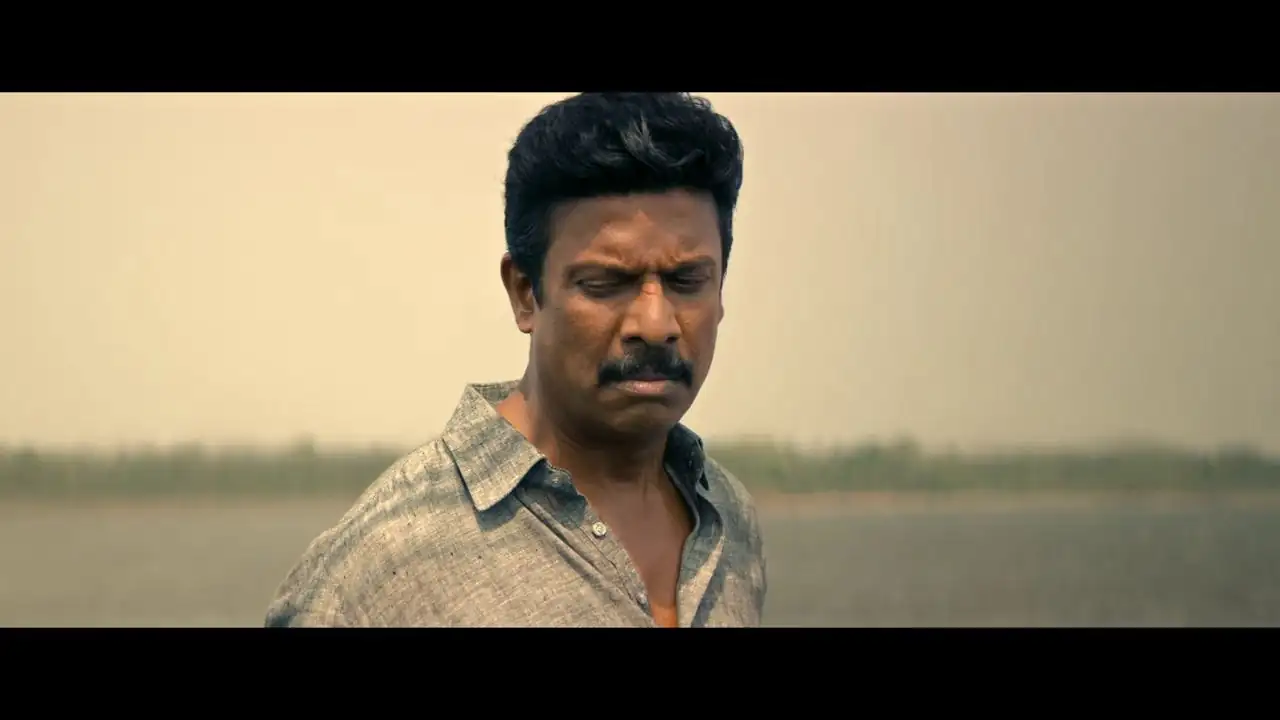Isakapatnam Screenshot 4