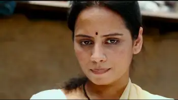 Bioscope Screenshot 4 Bioscope Screenshot 4