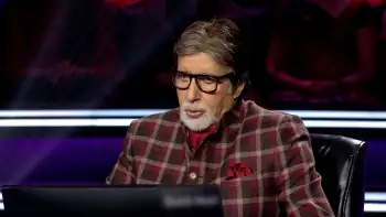 Kaun Banega Crorepati Screenshot 2 Kaun Banega Crorepati Screenshot 2